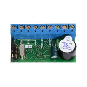 Контроллер управления эл. магнитными замками IronLogic Z-5R, 12V DC, 5 А